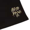 Camiseta Oversized Preta Chorão "013"