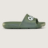 Chinelo QIX Nuvem Slide Full Militar e Branco